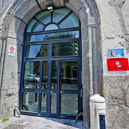 Dante Luxury 4* Napoli